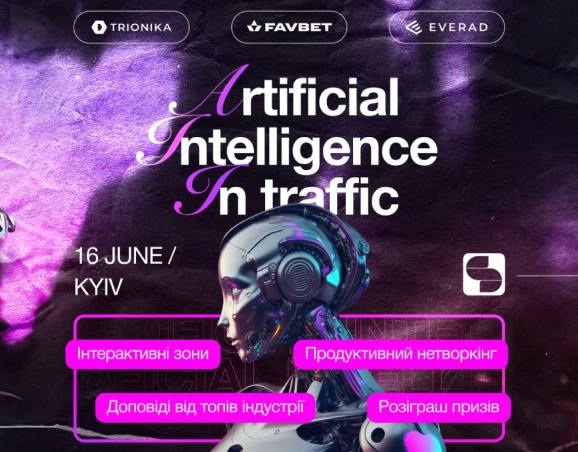 event-image