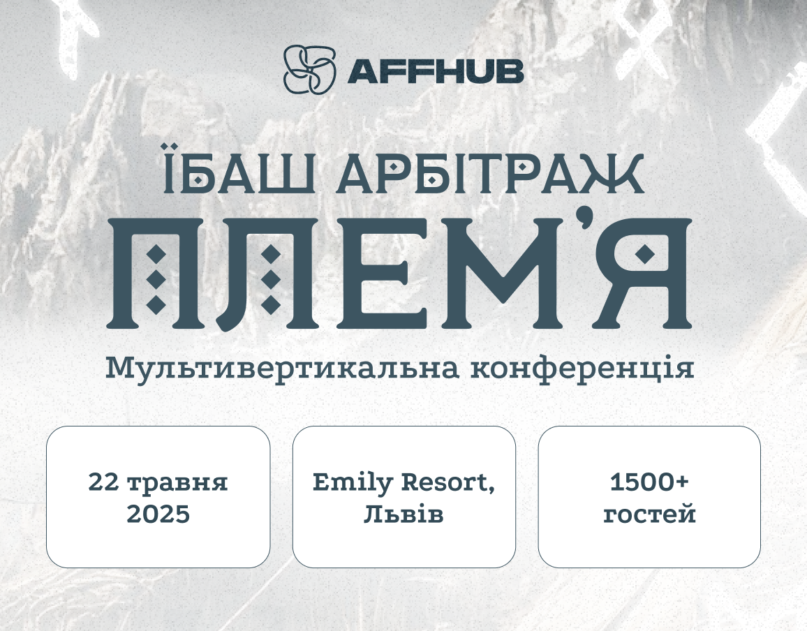 event-image